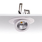 ART-RS100 LED Светильник встраиваемый поворотно-выдвижной Downlight   -  Встраиваемые светильники 